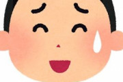 韓国人「日本人の友達から頬をポンポン叩かれたんだが、これは日本の文化なのか？韓国だったら殴り飛ばしたはずだけど」