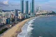 （いよいよヤバい韓国）韓国第二の都市、釜山の一等地「海雲台」不動産40％暴落＝韓国の反応