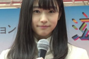 韓国人「日本の地方の美女コンテスト1位の女が可愛すぎる件」