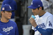 佐々木朗希が大谷と山本に結婚を報告した結果・・・←「無理もない」（海外の反応）
