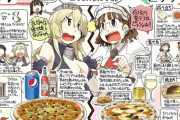 外国人「アメリカのピザVSイタリアのピッツァ、どっちが上なの？」