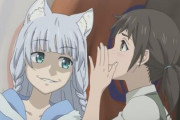 旗揚！けものみち 第8話「興行とユダヤ猫」