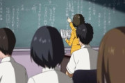 美人の女子生徒はオンライン授業で成績低下することが判明！ 先生が顔を見れず”美の付加価値”が消失か