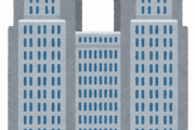 【海外の反応】空から見た東京がこちら…