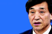 韓国人「脱韓国」韓国企業が海外への投資を増やす「韓国大脱出」が加速！海外投資55兆ウオンに急増！　韓国の反応