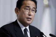 海外「日本にとって大きな一歩」「素晴らしい判断！」岸田首相 『今冬までに最大9基の原発を再稼働』海外からも称賛の声が多数！