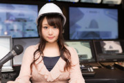 日本の地震や津波を高精度で予測する「日本海溝海底地震津波観測網」が凄すぎる！【タイ人の反応】