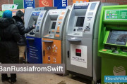 EU首脳陣がロシアのSWIFT排除について合意間近との報道…[海外の反応]