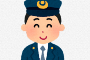 海外「だから日本が好きなんだ！」日本人は世界で最も尊敬できる人達だよ