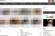 会員6000人規模の違法サイト摘発、韓国社会では名簿公開を求める怒りまで広がる