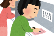 韓国人「日本は韓国みたいに先進国じゃないので、この時代になってまだ手書きで投票してるんですから」