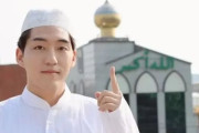 【話題】韓国人「仁川に大型イスラム寺院建設の可能性が浮上」ｗｗ