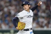 韓国人「160km！羽田慎之介が日本人左腕1軍公式戦最速を更新！」→「これって珍しい記録なんですか？」