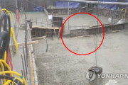 韓国紙「"型枠が ドン " 崩壊直前の動画公開 ... 原因究明のカギになるか注目」韓国の反応