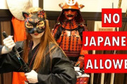 外国人専用の日本の忍者アトラクションに挑戦してみた！！