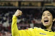 韓国人「三笘より天才的だった日本人選手がこちら」