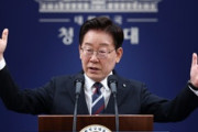 韓国人「私が何千ポイントになったと自慢したことがあるか？」イ・ジェミョン大統領、国民の力の批判に反論