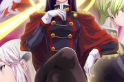 【魔都精兵のスレイブ 2】アニメ2期第1弾KV公開「面白くなると信じて今日も膝をつく」2026年放送開始【海外の反応】