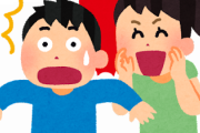 外国人「日本に何年も住んでて、今でも驚くことってある？」（海外の反応）
