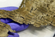 【不穏】死海文書が65年ぶりに発見、男女40人の遺骨が見つかった「恐怖の洞窟」発掘調査中に