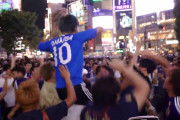 海外「美しい思い出」スペイン戦後の渋谷の様子に海外びっくり仰天！（海外の反応）