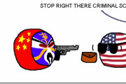 【中国】捕まえられないよ【ポーランドボール】