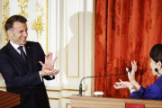 海外「かめはめ波を撃ち合う高市首相とマクロン仏大統領www」