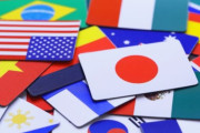 韓国人「台湾人と日本人が好きな国は？」