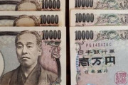 韓国人「韓国人が激怒！」日本の新紙幣に朝鮮半島の侵略を主導した人物！新紙幣を植民地時代の人物で埋め尽くす　韓国の反応