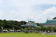 韓国大統領府の移転に259億用意...「高すぎ」「もったいない」と国民からは否定的な声