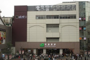 海外「日本旅行は人生が変わる体験だった！」人生の変わる旅行体験に対する海外の反応