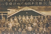 韓国政府「三菱強制動員の証言資料が無くなった」被害団体、真相調査を促す【韓国の反応】