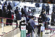 韓国人「世界が日本に集結中！訪日外国人史上初の4000万人突破！日本の技術と食が生んだ巨大経済効果」日本政府「観光は核心成長産業」と評価