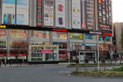 外国人が好む日本のアニメ文化「死んだら、日本に行く」「なんでだよ。第二次世界大戦に負けたのは、日本だった。なのに、ロシア人はホームレスよりかわいそうだ」海外の反応