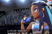 日本人絵師が描く人種差別的な『ポケモン』ファンアートに外国人発狂！ 黒人キャラの肌を白くするな！！