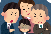 差●社会の韓国、平気でスリランカ人労働者をフォークリフトに縛り付けて持ち上げるなどの集団イ●メ　市民団体にチクられて大慌てで謝る