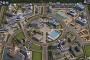 陸海空士官学校を10年かけて統合へ、戦作権移管を見据えた国防改革に注目集まる