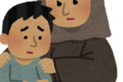 海外「羨ましい！」日本の手厚保すぎるウクライナ難民受け入れに海外が超感動