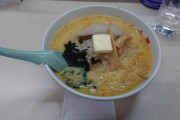 韓国人「ラーメンよりうどんが合っていた理由、日本各地で食べ比べて実感したこと」
