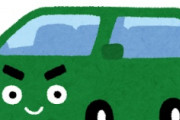 海外「日本に行きたい！」日本ならではの自由すぎるライフスタイルに海外が感動