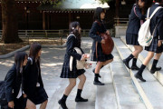 中国人「なぜ中国女性は日本女性や韓国女性のような気品がないのか？」　中国の反応