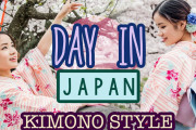 桜の着物を着た一日。外国人たちも着たくて仕方がないみたいです