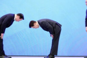 韓国人「イ・ジェミョン大統領、財閥トップに90度お辞儀」→「国民のためなら頭を下げる大統領に感動した」