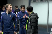 【海外の反応】「友達みたいだ」南野拓実とソンフンミンが仲良く談笑する動画が海外で話題に！