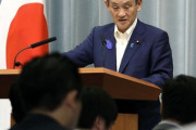 日本が韓国の特許申請に異議申し立てで攻撃してる？　韓国人のナゾな怒りが意味不明w