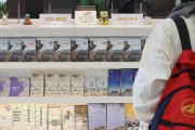 【海外の反応】韓国への中国人旅行者数がパンデミック前の水準を大きく下回る　海外の反応「中国経済が崩壊しているからだ、日本はオーバーツーリズムで制御不能」