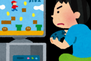 海外「最高にダセぇんだけど」みんなで人気ゲームのあれこれを大討論しようぜ！