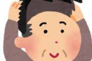 海外「なりきってる！」日本のアニメ好きをアピールする超有名米国人に海外がびっくり仰天