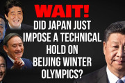 日本の北京オリンピックへの官僚派遣見送りを世界が称賛⁉外国人「日本人の道徳性に拍手」
