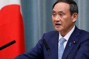 日本の次期首相候補、菅義偉官房長官が優位…「国会議員票60％確保」＝韓国の反応